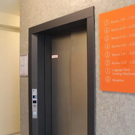 Easyhotel Frankfurt City Center Ξενοδοχείο 2*